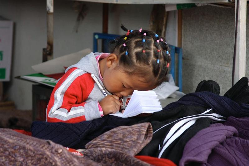 038 Immersed into her own little world!.jpg